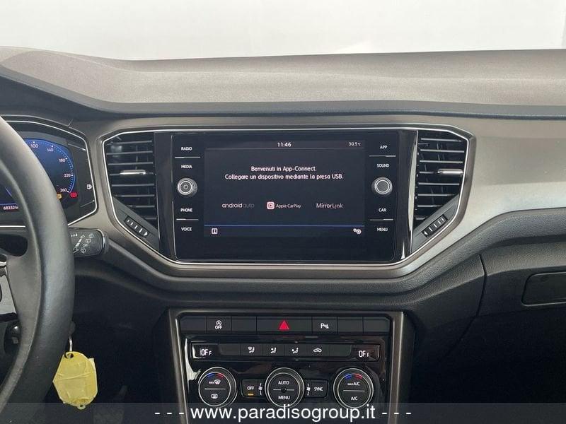 Volkswagen T-Roc 2017 1.5 tsi Advanced