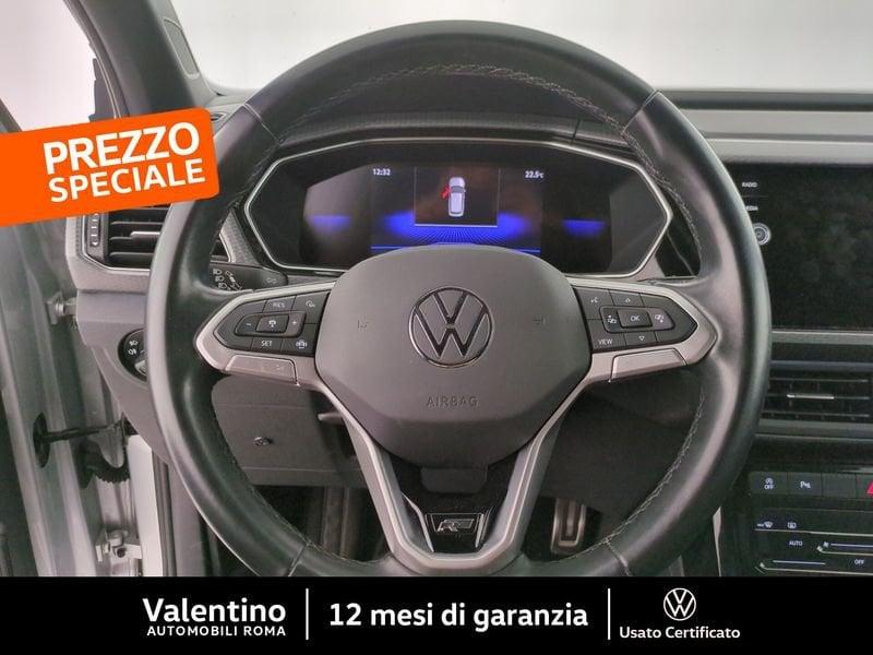 Volkswagen T-Cross 1.0 TSI R-LINE