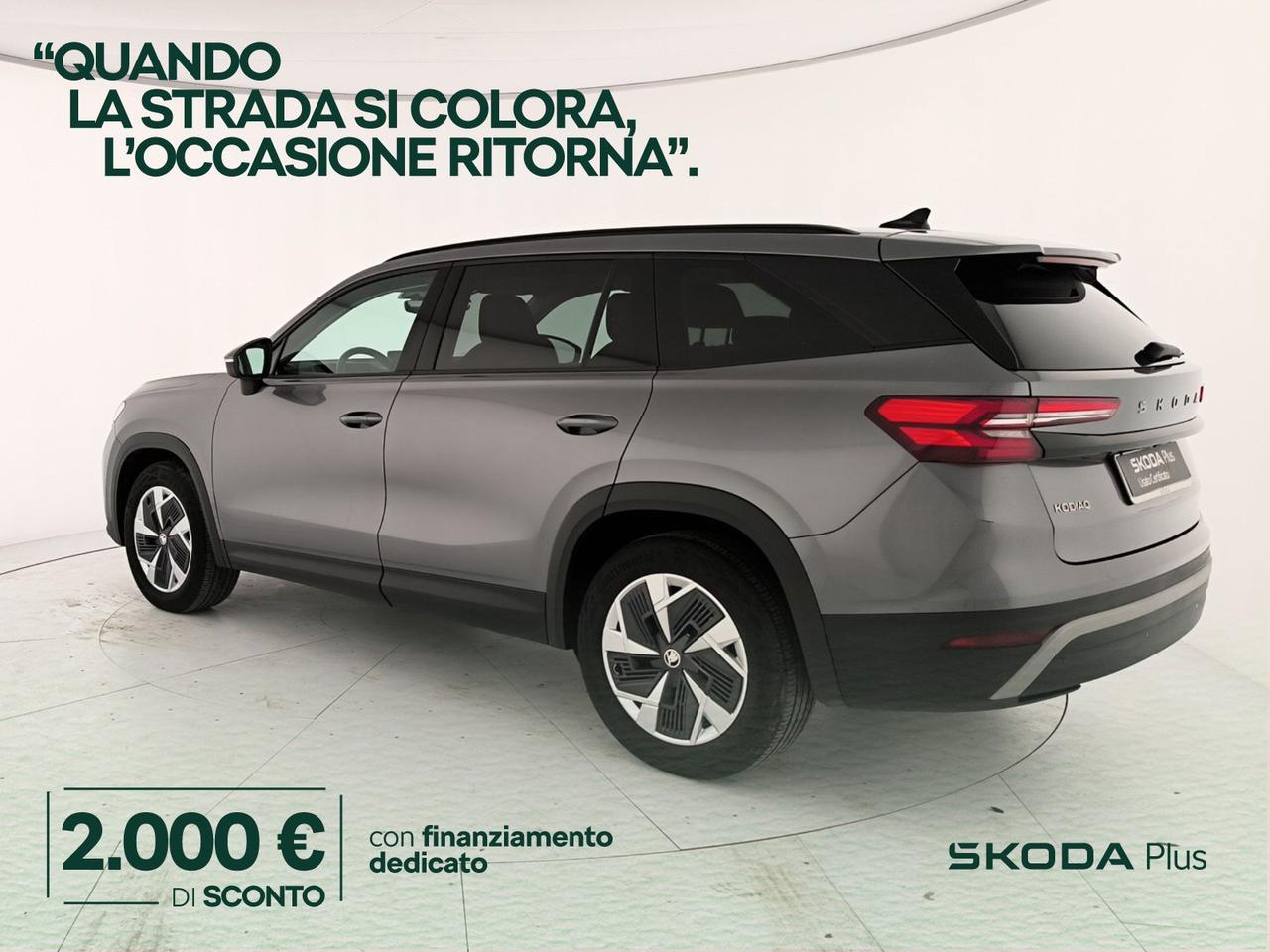 Skoda Kodiaq 2.0 tdi executive 150cv dsg 7p.ti