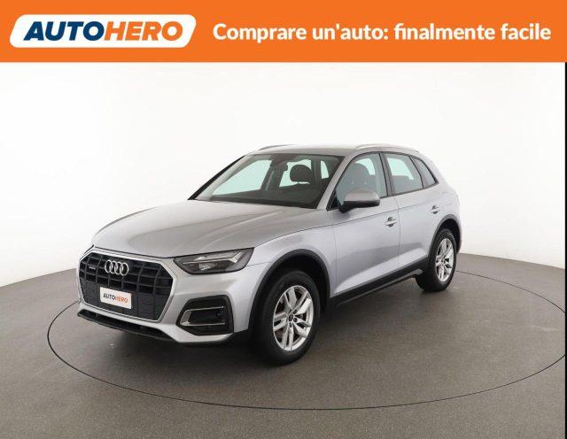 AUDI Q5 50 TFSI e quattro S tronic