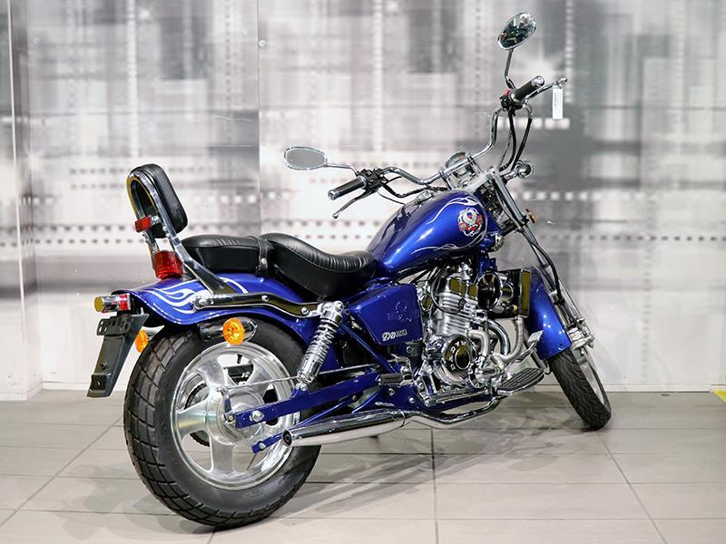 Pagsta Regal Raptor 150