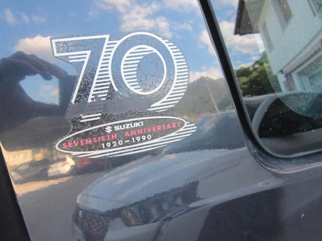 Suzuki Vitara 70^ ANNIVERSARIO 4 X 4