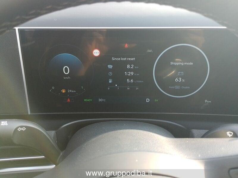 Hyundai Tucson 1.6 Gamma II T-GDI Petrol 6 Speed A/T 2WD PE 1.6PHEV AT 2WD EXELLENCE+(C)