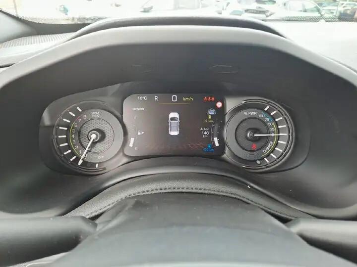 Jeep Renegade 1.3 T4 PHEV 240cv Trailhawk 4xe Auto