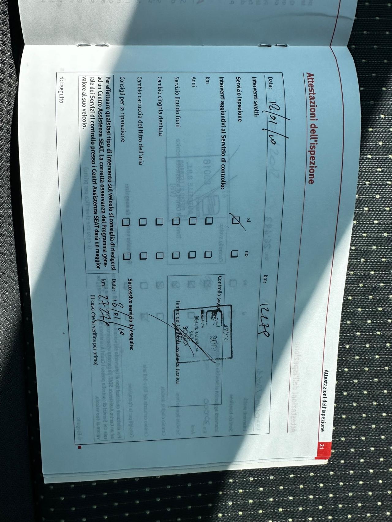 Seat Altea 1.6 Reference Dual