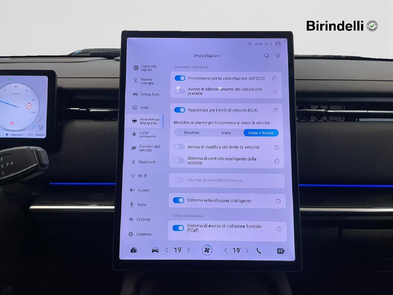 JAECOO JAECOO 7 SHS-P PHEV 1.5TGDI DHT1 Exclusive (2WD)