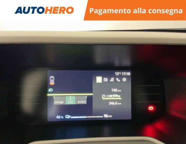 DACIA Spring Electric 65 Expression