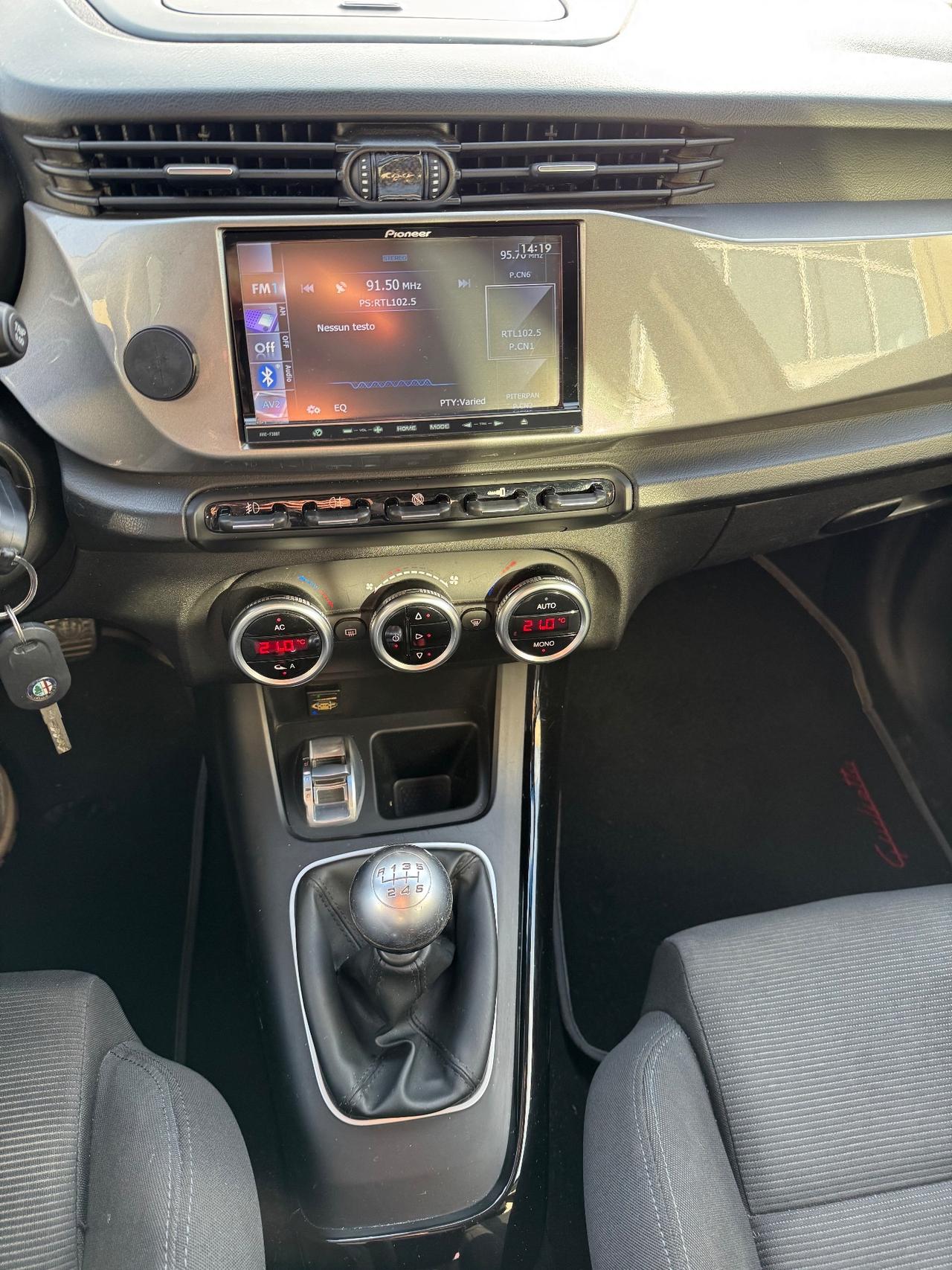 Alfa Romeo Giulietta 1.4 Benzina&GPL scadenza 2031