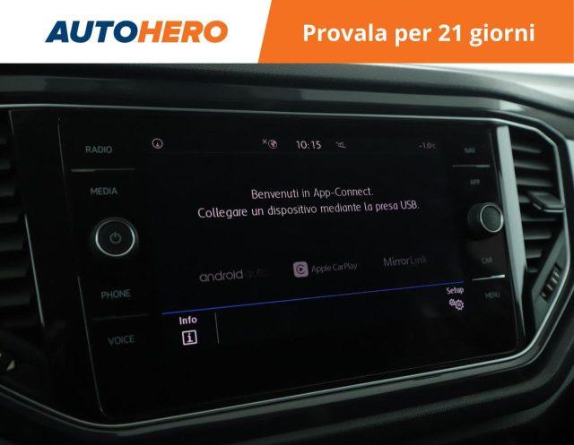 VOLKSWAGEN T-Roc 1.5 TSI ACT DSG Advanced BlueMotion Technology