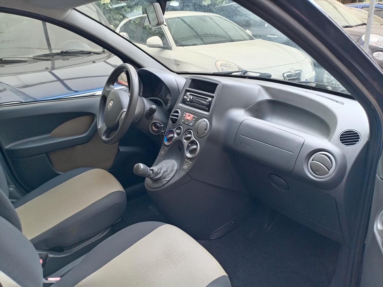 Fiat Panda 1.2 Emotion