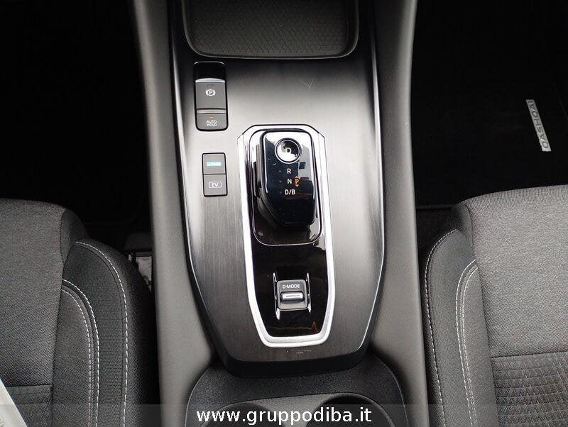 Nissan Qashqai III 2021 1.5 e-power N-Connecta 2wd