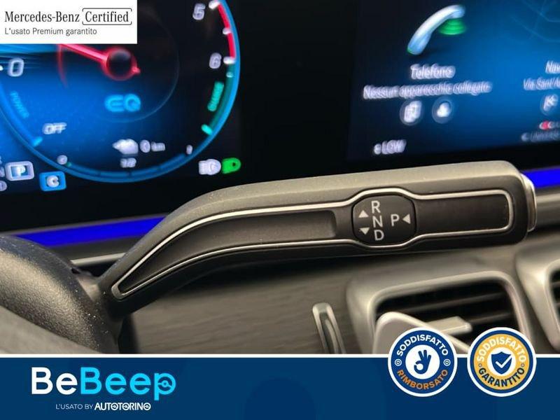 Mercedes-Benz GLE Coupé GCOUPE 350 DE PLUG-IN HYBRID(E EQ-POWER) PREMIU