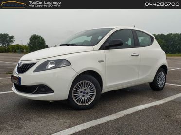 Lancia Ypsilon Silver 1.0 FireFly MHEV #6353