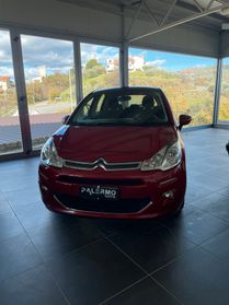 Citroen C3 1.4 HDi 70 Exclusive