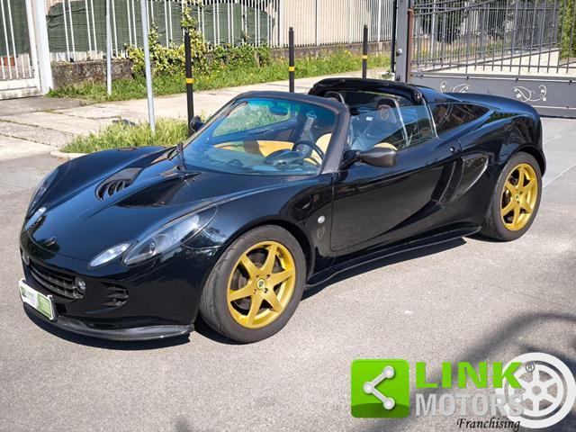 LOTUS Elise Elise Type 72 JPS