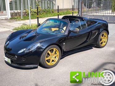 LOTUS Elise Elise Type 72 JPS
