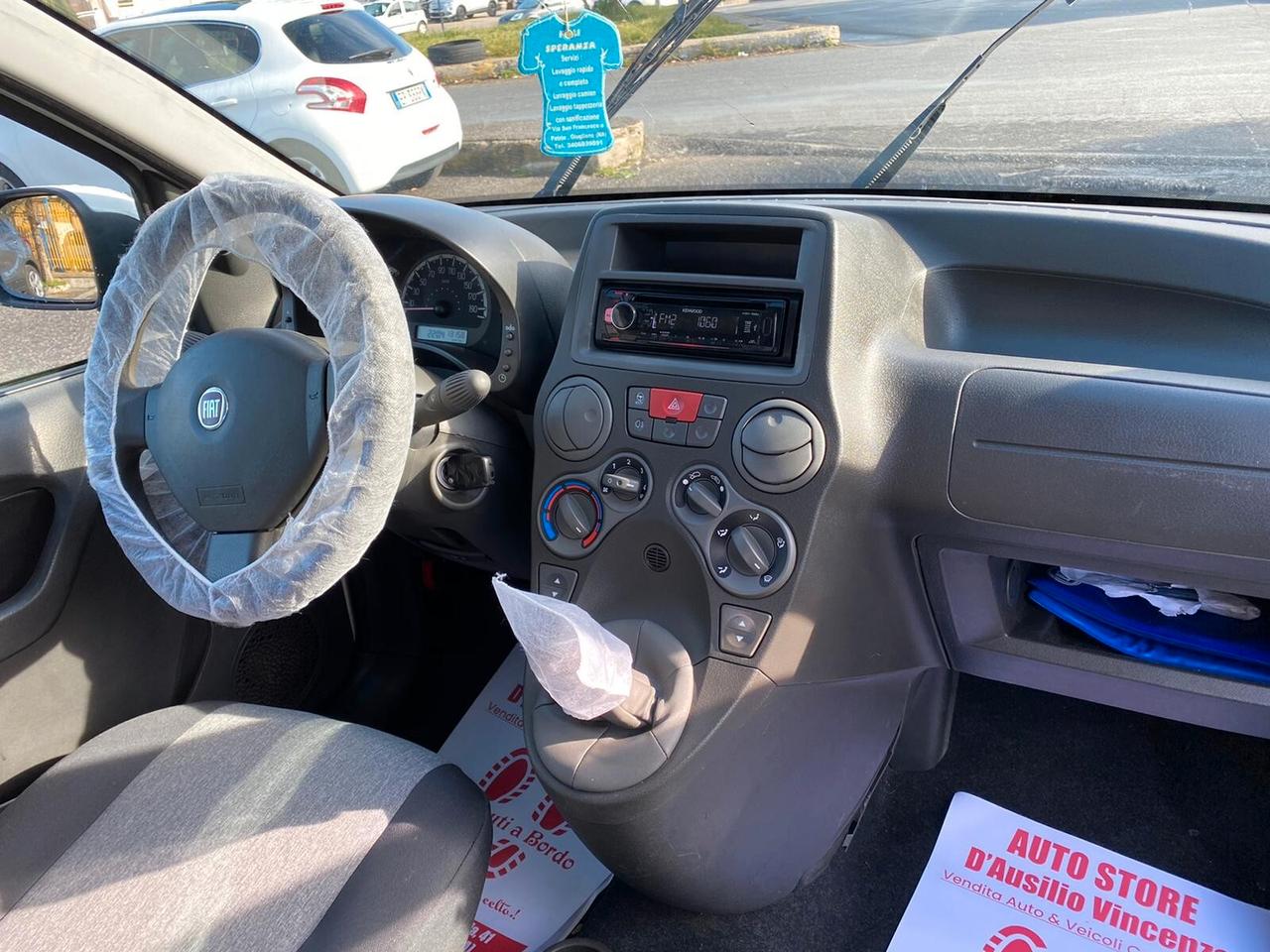 FIAT PANDA DYNAMIC 1.4METANO 130MILAKM