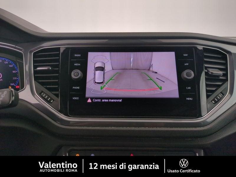 Volkswagen T-Roc 1.5 TSI DSG R-LINE ACT BlueMotion Technology