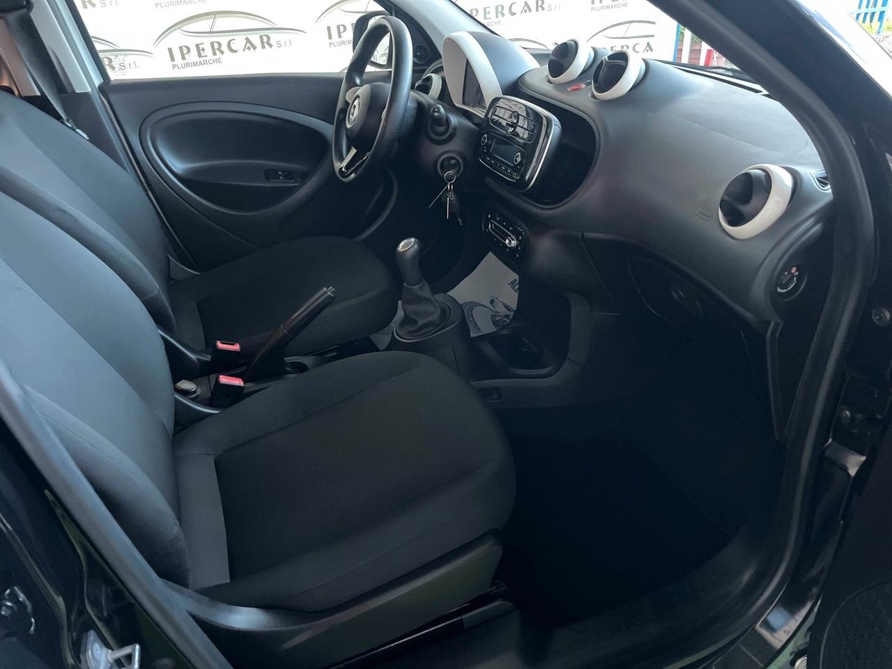 Smart ForFour 1.0 PRIME