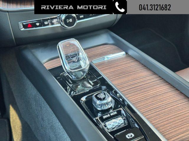 VOLVO XC60 T6 Recharge Plug-in Hybrid AWD Inscription Express