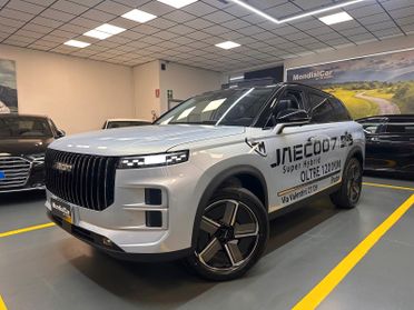 Jaecoo Jaecoo 7 Jaecoo 7 1.5 TGDI 347 CV PHEV Exclusive