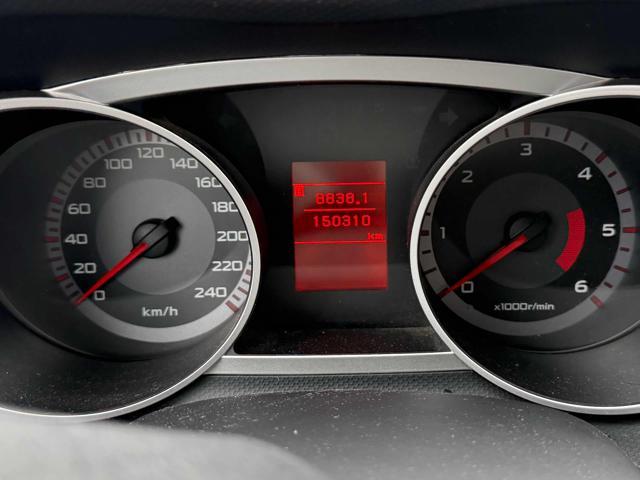 MITSUBISHI Outlander 150,310km 2.0 DI-D Invite DPF senza lavoro da fare