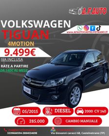 Volkswagen Tiguan 2.0 TDI 140 CV Sport & Style BlueMotion Technology