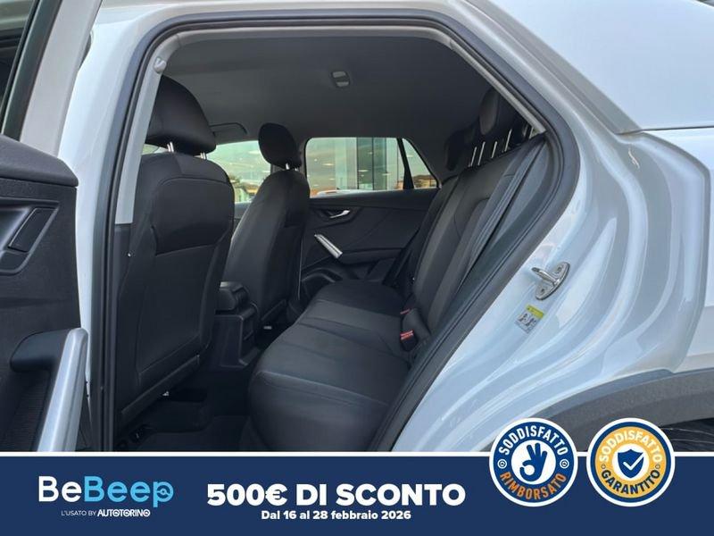 Audi Q2 1.6 TDI BUSINESS S-TRONIC