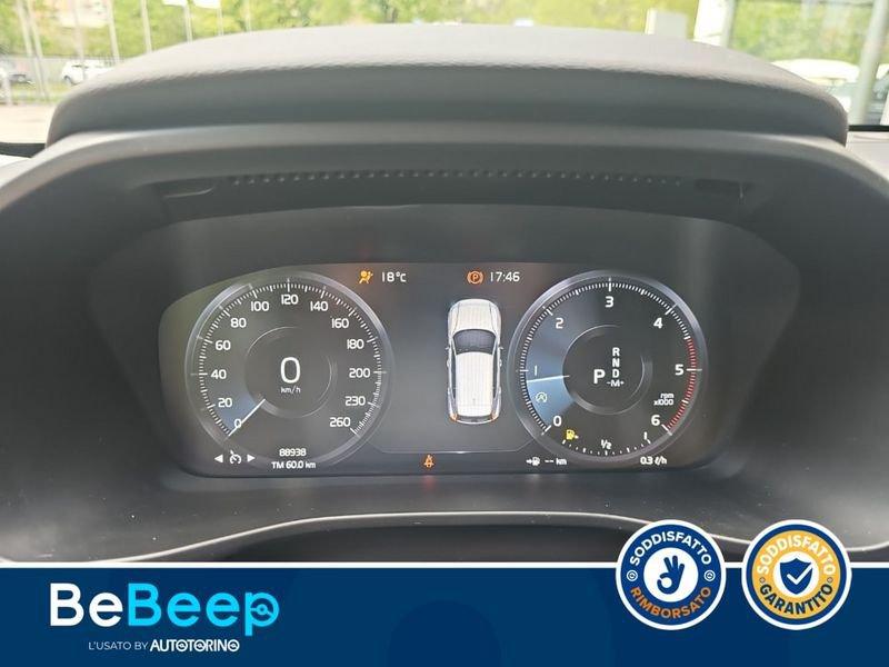 Volvo XC40 2.0 D4 MOMENTUM PRO AWD GEARTRONIC MY21