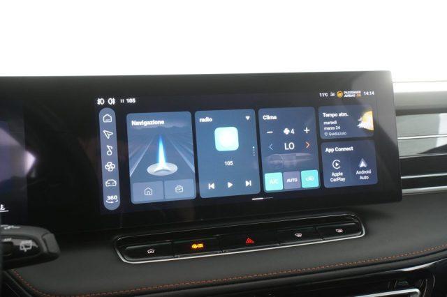MG HS (2024-->) PHEV Luxury
