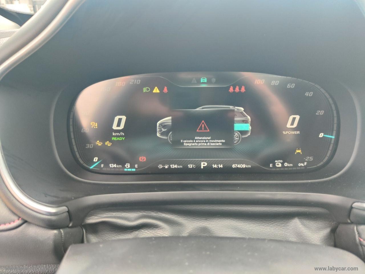 Mg EHS Plug-in Hybrid Luxury