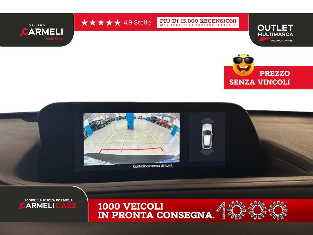 Mazda CX-30 2.0 Skyactiv-G M Hybrid Homura 2WD 6MT