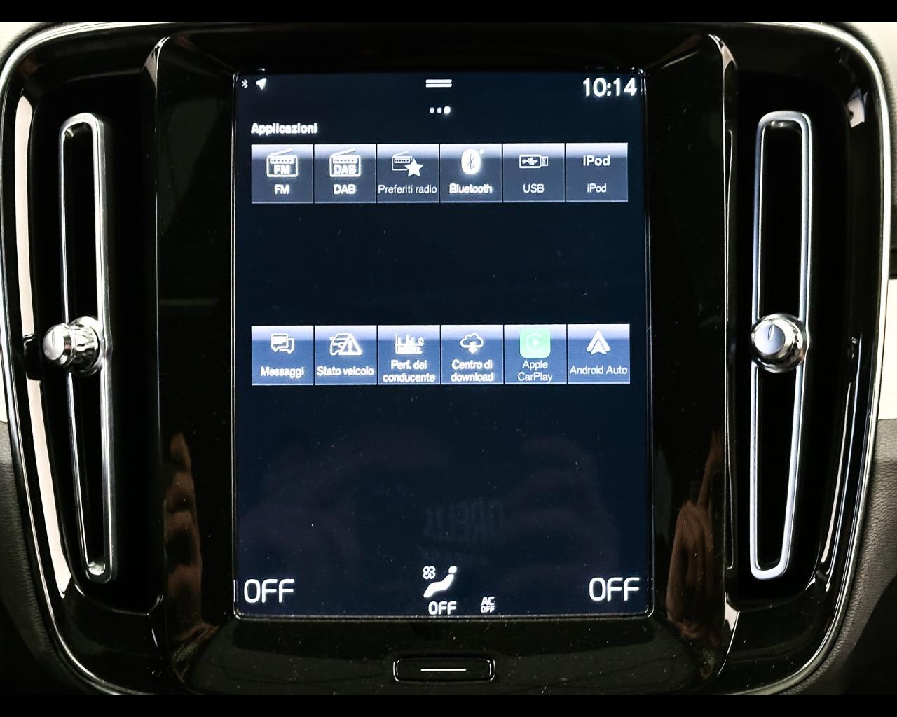 VOLVO XC40 T5 Recharge Plug-in Hybrid Inscription Expression