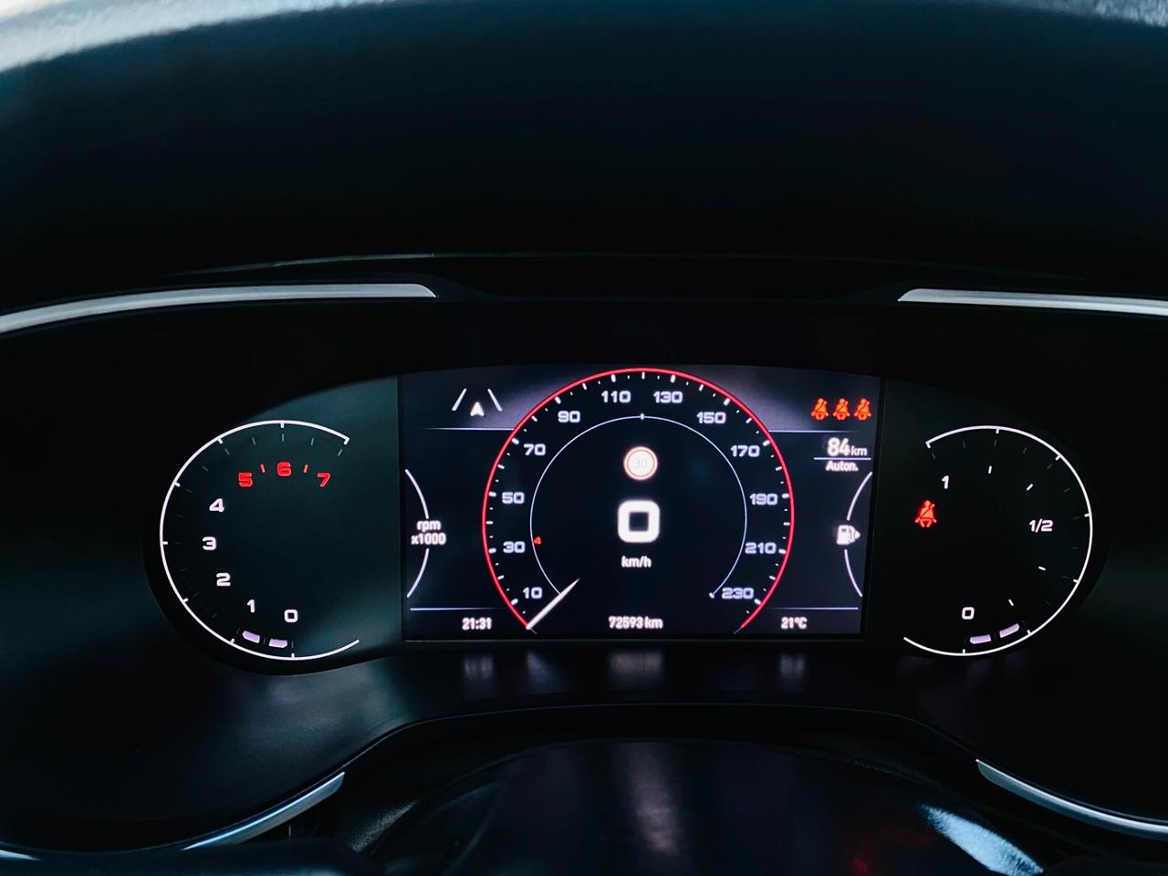 FIAT Tipo 1.3 MJT City Life S&S 95cv