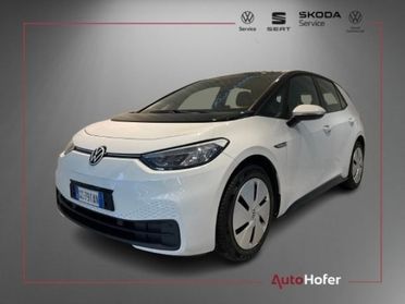 VOLKSWAGEN ID.3 Life 58 KWh LED ACC DAB+ App Connect Navi