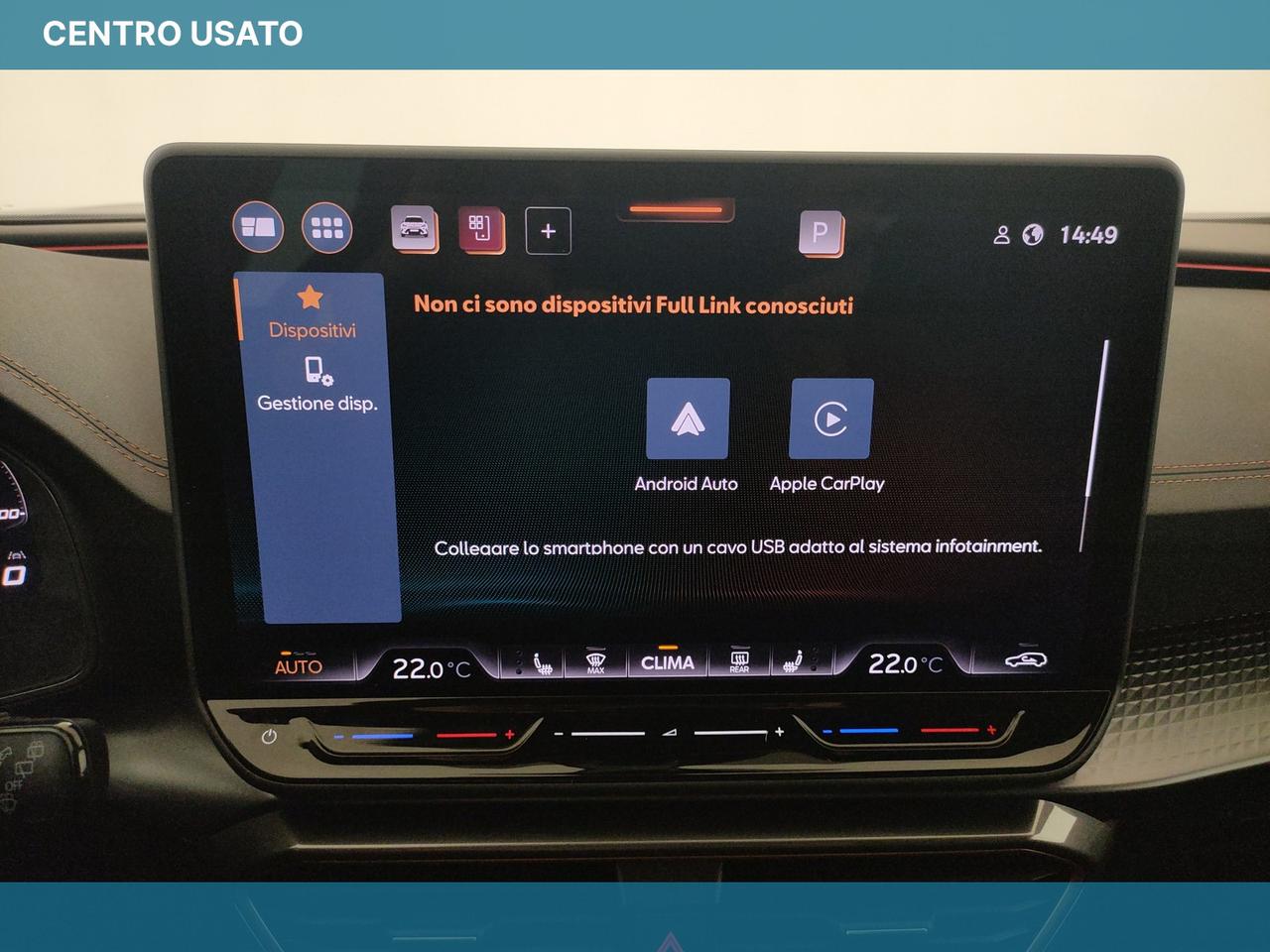 1.5 Hybrid 150 CV DSG