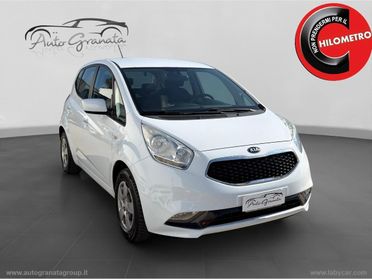 KIA Venga 1.4 EcoGPL Cool GARANTITA 12 MESI!