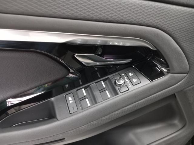 LAND ROVER Range Rover Evoque D200 I4 AWD MHEV Hybrid 204cv R-Dynamic S