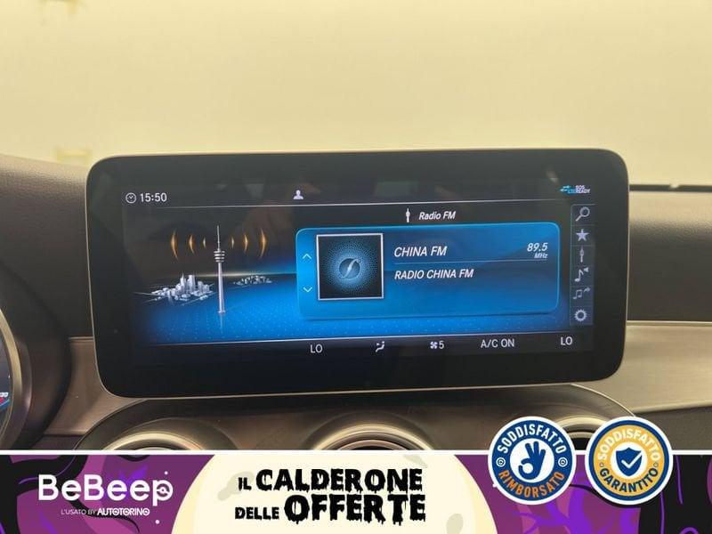 Mercedes-Benz Classe C C COUPE 200 MILD HYBRID(EQ-BOOST) PREMIUM AUTO
