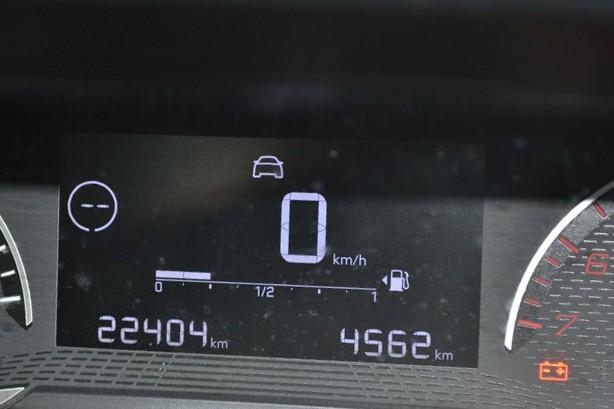 PEUGEOT 208 - 1.2 ACTIVE
