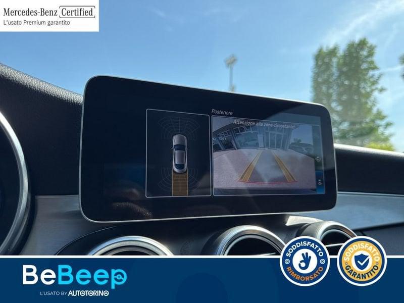 Mercedes-Benz Classe C C COUPE 220 D PREMIUM PLUS 4MATIC AUTO