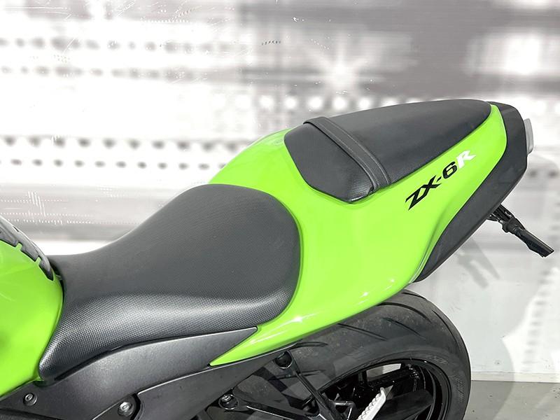 Kawasaki Ninja ZX-6R
