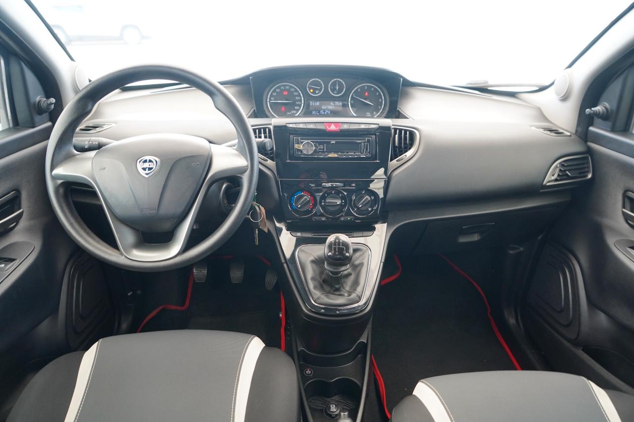 Lancia Ypsilon 1.2 69 CV GPL Gold