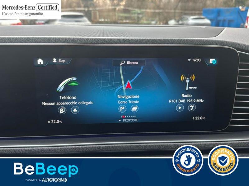 Mercedes-Benz GLE 350 DE PHEV (E EQ-POWER) PREMIUM 4MATIC AUTO