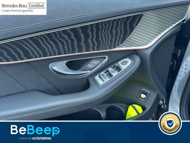 Mercedes-Benz EQC 400 PREMIUM PLUS 4MATIC