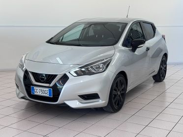 Nissan Micra 1.0 - PREZZO PROMO FINANZIAMENTO !!