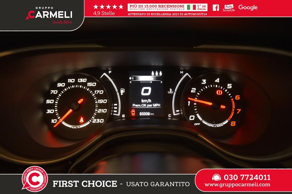 Fiat Tipo 5 Porte 1.4 Lounge