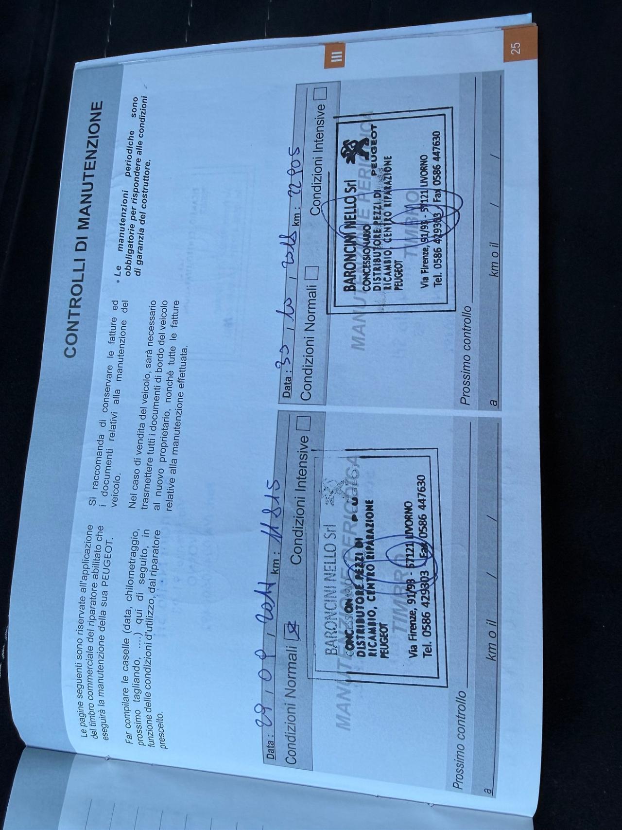 Peugeot 308 BlueHDi 120 S&S SW Allure