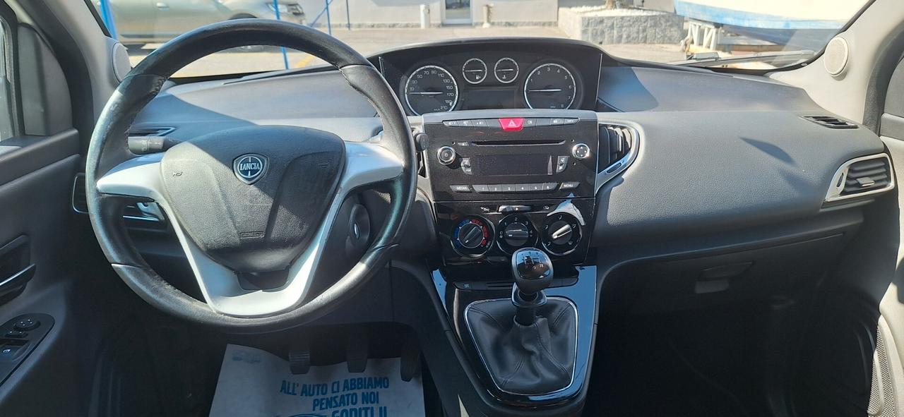 Lancia Ypsilon 1.2 69 CV 5 porte Gold