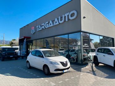 Lancia Ypsilon 5 Porte Ypsilon 1.3 mjt Silver s&s 95cv E5+